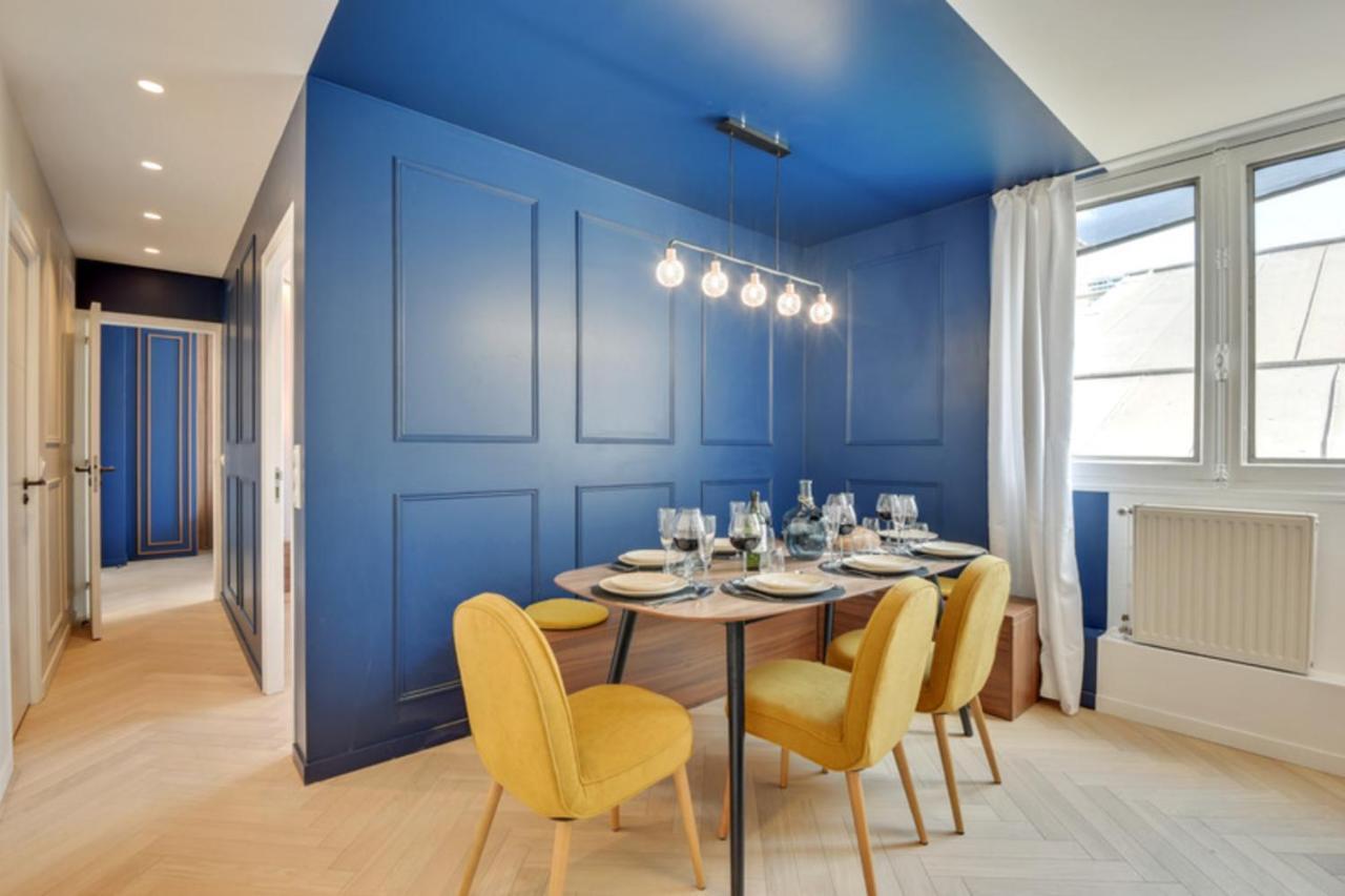 219-Suite Katia - Superb Appartment パリ エクステリア 写真
